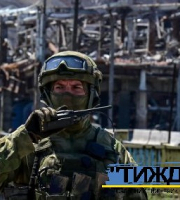 ЗСУ зупинили наступ на Сумщині та відбили немалу частину захопленої ворогом території
