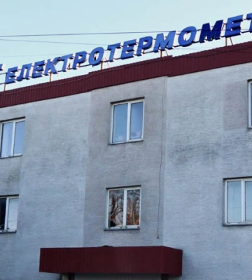 Луцьк «втратив» одне з найбільших укриттів в місті: чому так сталося