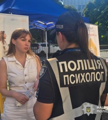 Молодь вчиться берегти себе: в Ужгороді пройшов День спільнодії «Молодь знає як!»