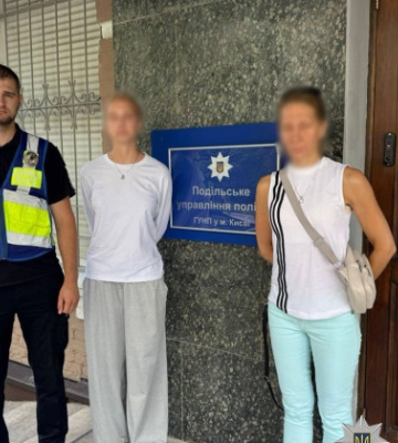 В Киеве подростки в форме полиции танцевали под российский рэп: родителей привлекли к ответственности