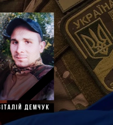 Загинув Захисник із Захарівської громади