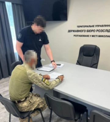 Військовий побив курсанта прикладом автомата на навчальному полігоні: його судитимуть, - ДБР. ФОТО
