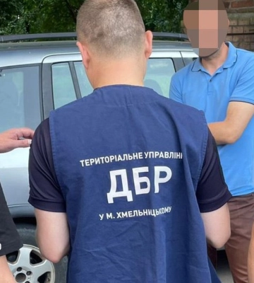Правоохранитель из Хмельницкого вместо возврата долга предложил заемщику оформить группу инвалидности - ГБР