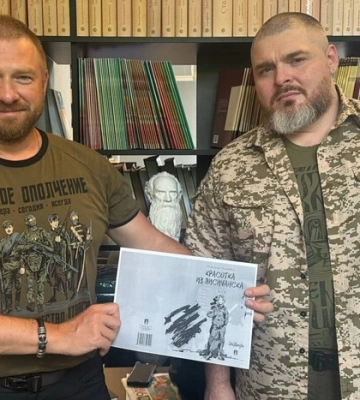 «Красотка из Лисичанска». Як російська пропаганда створювала нову Зою Космодем'янську «Красотка из Лисичанска». Як російська пропаганда створювала нову Зою Космодем'янську