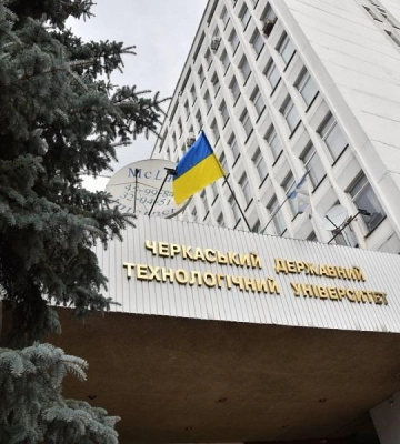 Черкаський університет співпрацюватиме з європейським Центром досконалості