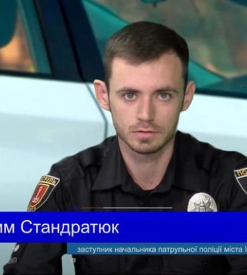 Бывший инспектор из Одесской области выехал из Украины со своим парнем: в полиции отреагировали