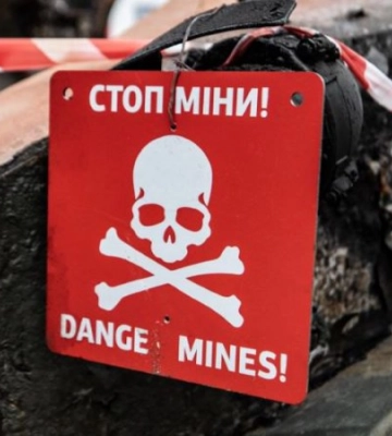 На Сумщині чоловік підірвався на російській міні