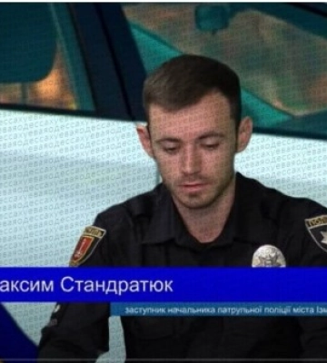 В Одесской области инспектор патрульной полиции Максим Стандратюк сбежал за границу: появились детали