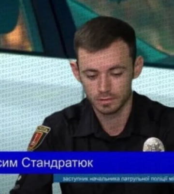Бывший инспектор из Одесской области выехал из Украины со своим парнем: в полиции отреагировали