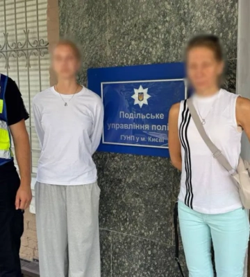 В Киеве подростки в форме полиции танцевали под русский рэп в Киеве