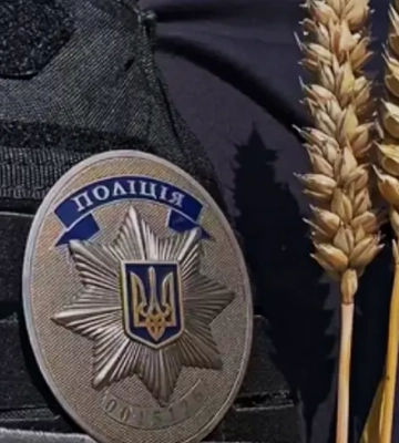 У поліції пояснили ситуацію з співробітником, який втік за кордон