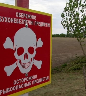 На Сумщині чоловік підірвався на міні – ОВА