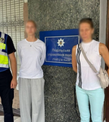 На Харківщині двоє хлопців зґвалтували 14-річного підлітка і зняли це на відео