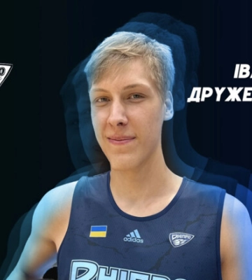 ОФИЦИАЛЬНО. БК Днепр подписал украинца, выступавшего в Италии