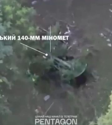 У ЗСУ показали, як знищили рідкісний північнокорейський міномет на Сумщині