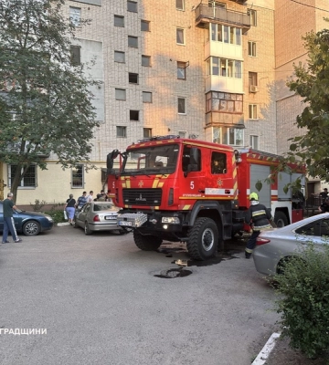 У Кропивницькому горіла квартира 