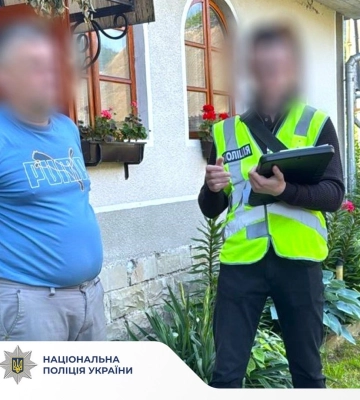 Поліція Прикарпаття викрила пенсіонера, який організував канал переправлення ухилянтів. ФОТО