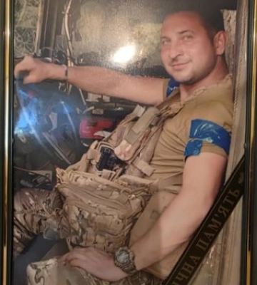 На Донеччині загинув захисник із Закарпаття Едуард Попович