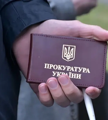 Нові обласні прокурори засвітили значні доходи та елітне майно своїх дружин