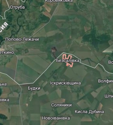 Ситуація на фронті: ЗСУ звільнили та повністю зачистили Безсалівку на Сумщині
