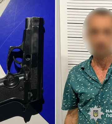 У Хмельницькому повідомлено про підозру злодію, який з пістолетом пограбував людину