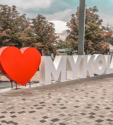 «Це стартовий постріл пістолета», — Сєнкевич розказав, як буде проходити реформа структури мерії Миколаєва