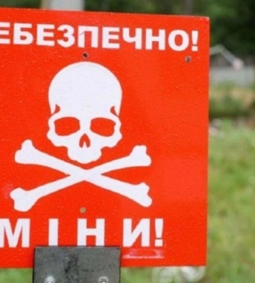 На Сумщині чоловік підірвався на міні: його госпіталізували