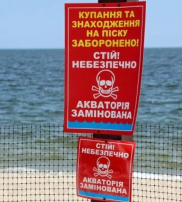 На Одещині троє людей загинули під час купання в морі через вибух невідомого предмета