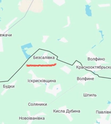Генштаб розповів про звільнення села на Сумщині та підтвердив успішний удар по НПЗ у РФ