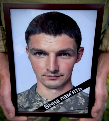 «Він обрав захищати рідну землю, навіть знаючи, що цей шлях може бути його останнім»: на Полтавщині простилися із воїном Сергієм Шевченком