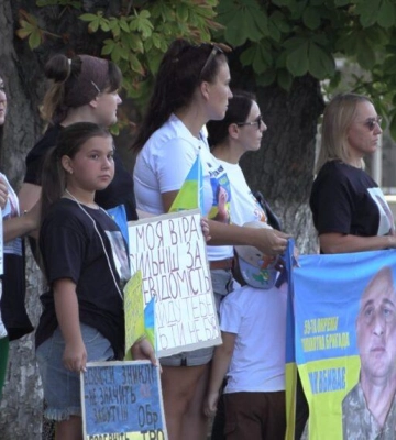 Родини зниклих безвісти захисників закликають ізмаїльців приєднуватися до акцій-нагадувань