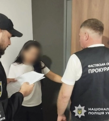 Привласнила чималі кошти, зібрані на потреби ЗСУ - на Київщині викрито жінку