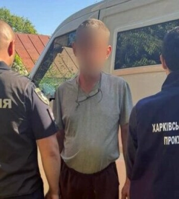 Передавал врагу данные о военных объектах Харьковщины: до 12 лет тюрьмы грозит корректировщику