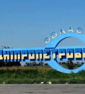 У ЗСУ спростували просування окупантів до Дачного на Дніпропетровщині