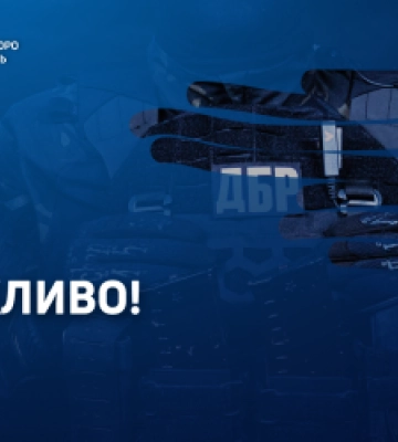 ДБР спростовує чутки про відмову розслідувати смерть військовослужбовця з Закарпаття