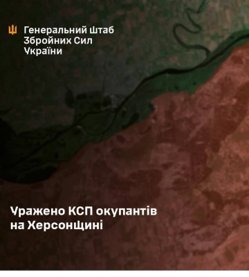 Украинская авиация уничтожила командный пункт оккупантов в Олешках: ликвидированы штаб с командиром