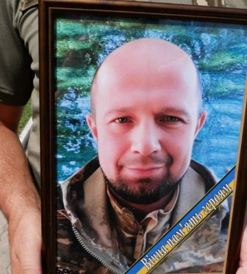 Роменська громада попрощалася з героєм Євгенієм Ведмедем