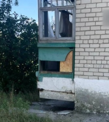 На Харківщині за день унаслідок атак РФ загинула людина, ще четверо - поранені