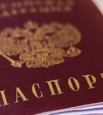 Громадянка РФ отримала 15 мільйонів від Міноборони України, бо її чоловік загинув на фронті