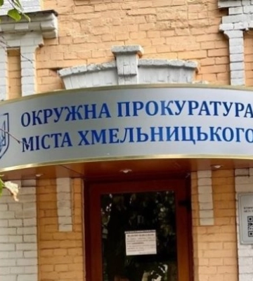 Забудовник з Хмельницького сплатить 1,4 млн грн боргу в бюджет громади