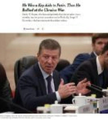 NYT: в оточенні Путіна закликають завершити війну