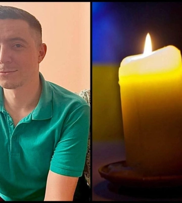Загинув на Покровському напрямку: сьогодні Рівне попрощається з полеглим Захисником