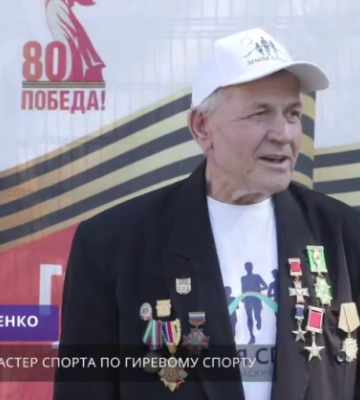 На высокие звания, титулы, почет и уважение ответил предательством - под Мелитополем известный спортсмен променял Украину на РФ (Скрины)