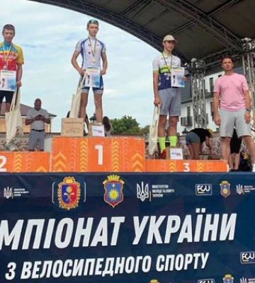 Кропивницькі спортсмени відзначилися на чемпіонаті України з маунтенбайку (ФОТО)