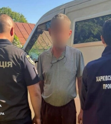 &quot;Слил&quot; врагу оборонный завод и блокпосты в Харькове: корректировщику грозит 12 лет тюрьмы