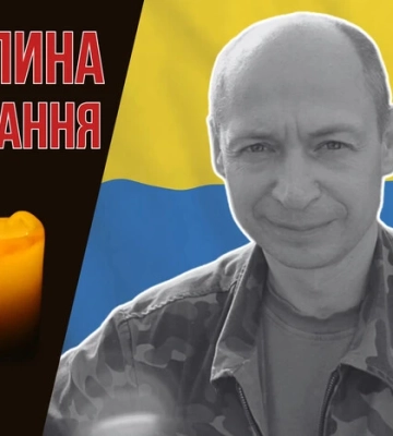 Загинув під час мінування дороги на Кіровоградщині. Згадаймо Костянтина Городничева