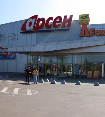 У Львові затримали чоловіка, який вчинив конфлікт з пістолетом у супермаркеті
