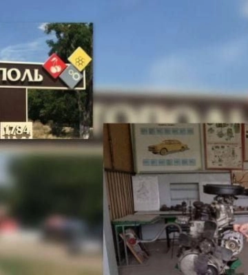 В Мелитополе оккупанты не могут набрать студентов на рабочие специальности (Скрины)