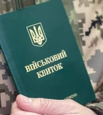 Мав проблеми зі здоров&#039;ям: на Волині суд змінив покарання ухилянту
