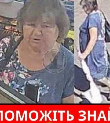 Последний раз видели на кладбище: в Харьковской области исчезла женщина
